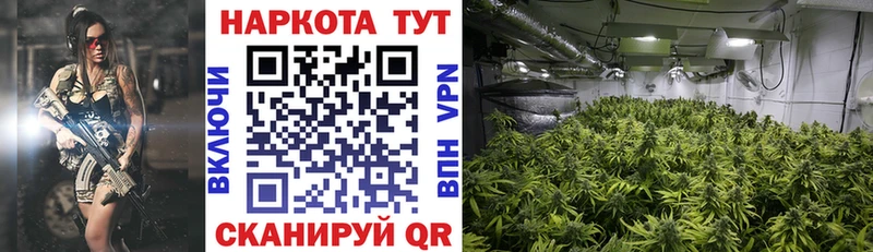 Купить закладку Верхняя Тура СОЛЬ LSD-25 ГАШИШ АМФЕТАМИН Cocaine Марихуана Мефедрон