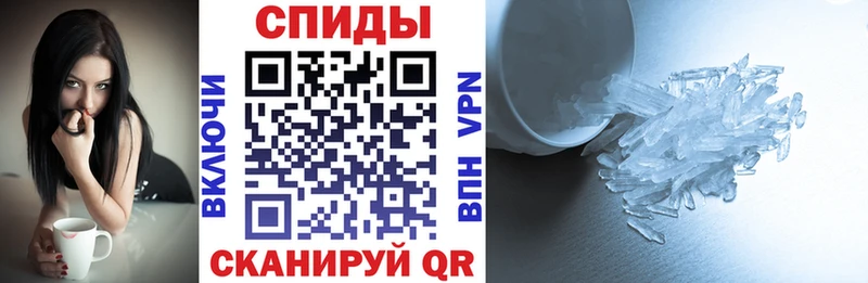 Amphetamine VHQ  МЕГА зеркало  Верхняя Тура 