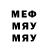 ГАШ VHQ _Mr_ Haker_