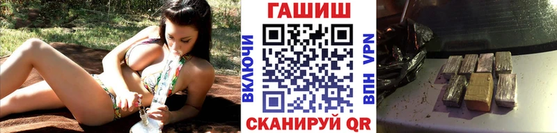 Гашиш ice o lator  даркнет какой сайт  Верхняя Тура 