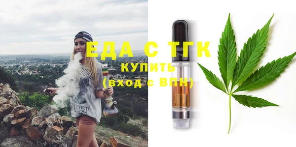 MDMA Premium VHQ Богданович