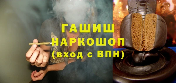 дмт Богородск