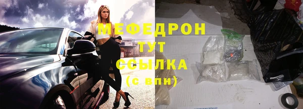 гидропоника Богородицк