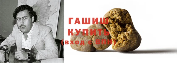 гидропоника Богородицк