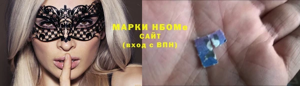 гидропоника Богородицк