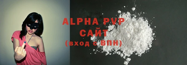 гидропоника Богородицк