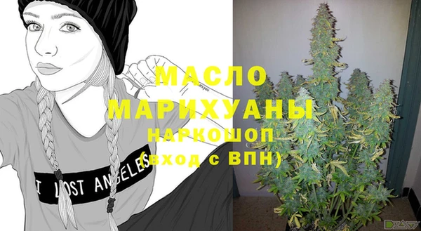 MDMA Premium VHQ Богданович