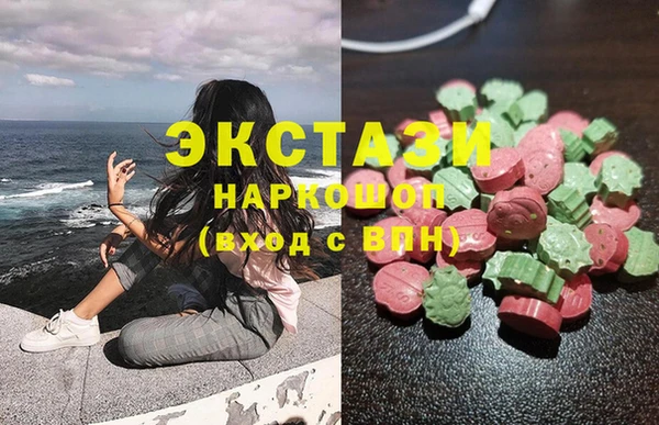 дмт Богородск