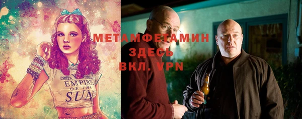 гидропоника Богородицк