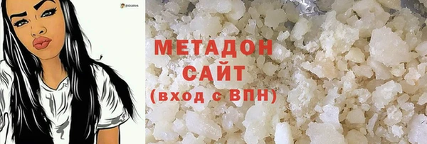 гидропоника Богородицк