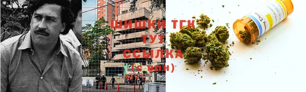 MDMA Premium VHQ Богданович
