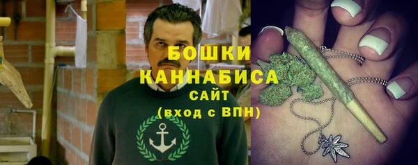 MDMA Premium VHQ Богданович
