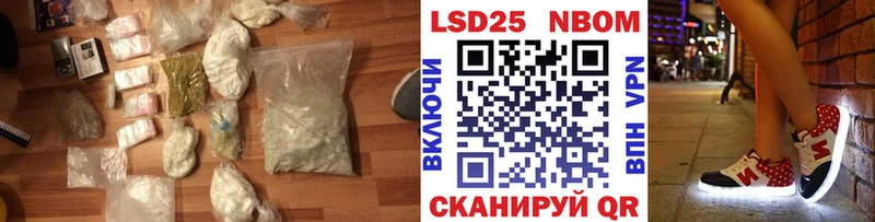 Лсд 25 экстази кислота  цены наркотик  Верхняя Тура 