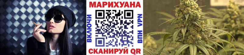 Канабис гибрид где найти наркотики Верхняя Тура